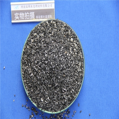 遵義椰殼活性炭生產基地 綠色工業與可持續發展的典范