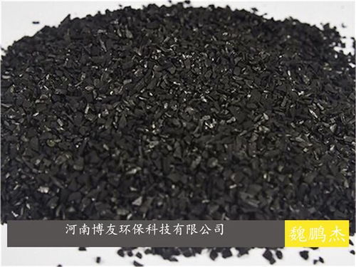 礦物加工無機廢水活性炭 筑牢三道防線，保障安全生產