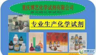 粉末活性炭 精細(xì)化學(xué)品中的重要角色及中國主要廠家概覽